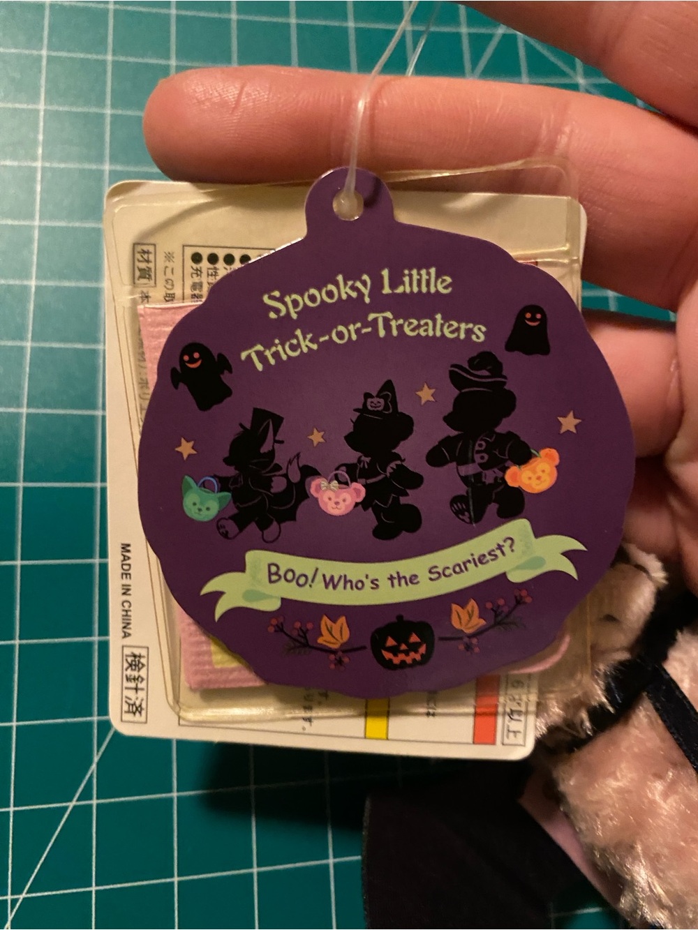 Shellie May Dracula The Disney Bear Tokyo Disney Keychain Plush 3.5" New - Picture 6 of 6